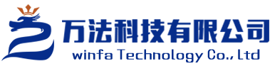 万法科技有限公司